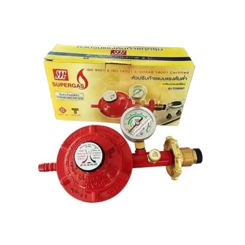 SCG หัวปรับแก๊สแรงดันต่ำ พร้อมชุดเซฟตี้และเกจวัด รุ่น R326SP | Shopee ...