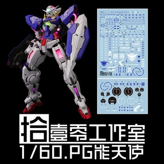 สติกเกอร์รูปลอกสไลด์น้ํา 1010 สําหรับ PG Exia PG Avalanche Exia PG GN-001 Exia Stand