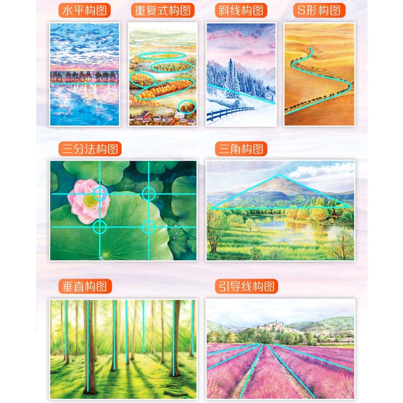 พร้อมส่ง-หนังสือสอนวาดรูปและระบายสีไม้วิวทิวทัศน์-beautiful-scenery-color-lead-landscape-painting-zero-basic-tutorial