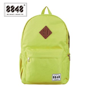 กระเป๋าเป้สะพายหลัง 8848 รุ่น DYBN0013-D020-2 สีเขียวอ่อน