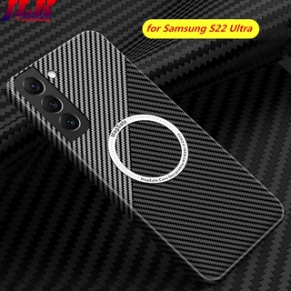 [JLK] Carbon Fiber Texture Ultra-Thin Strong Magnetic Case for Samsung Galaxy S22 S21 Ultra Shockproof Magnet Wireless Charger S22Plus S21Plus Phone Hard Cover Cases