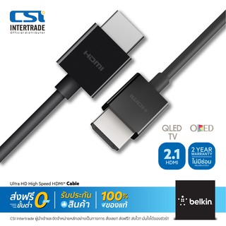 Belkin สายเคเบิล HDMI Ultra HD Cable 2M version2.1/ Dolby Vision / 8K@60Hz / ATMOS /  ARC / eARC / HDR10 AV10175bt