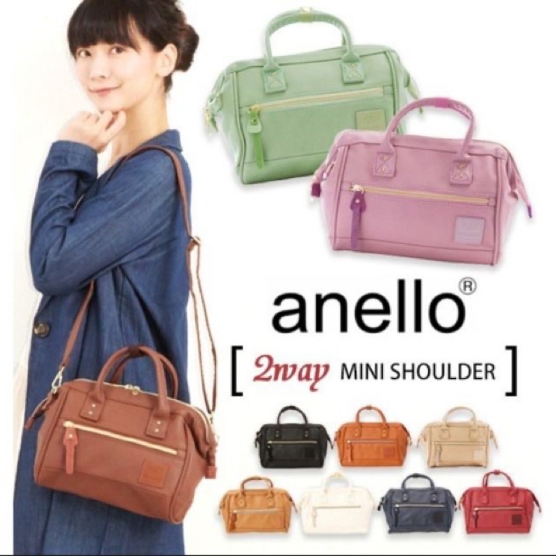 sael-12-12-กระเป๋า-anello-2-way-pu-leather-mini-size-สินค้านำเข้าเอง