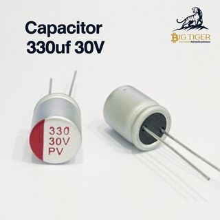 (10ตัว) Capacitor  330uf 30V อะไหล่ (พร้อมส่ง)