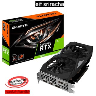 💥Hot💥การ์ดจอ GIGABYTE GeForce  RTX 2060 OC 6 GB/ZOTAC GAMING RTX 2060 6GB  สินค้าใหม่