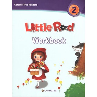 DKTODAY หนังสือ CARAMEL TREE 2  เรื่อง LITTLE RED  (STORY+WB)