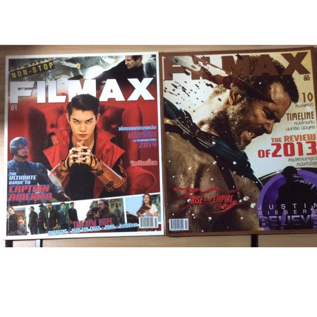 นิตยสาร Filmax เล่มที่ 80 - 81 มือสอง Magazine | Shopee Thailand