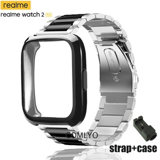 ภาพหน้าปกสินค้าRealme watch 2 pro สายนาฬิกาข้อมือ สเตนเลส โลหะ + TPU นิ่ม เคสป้องกันเต็มรูปแบบ กันชน ที่เกี่ยวข้อง