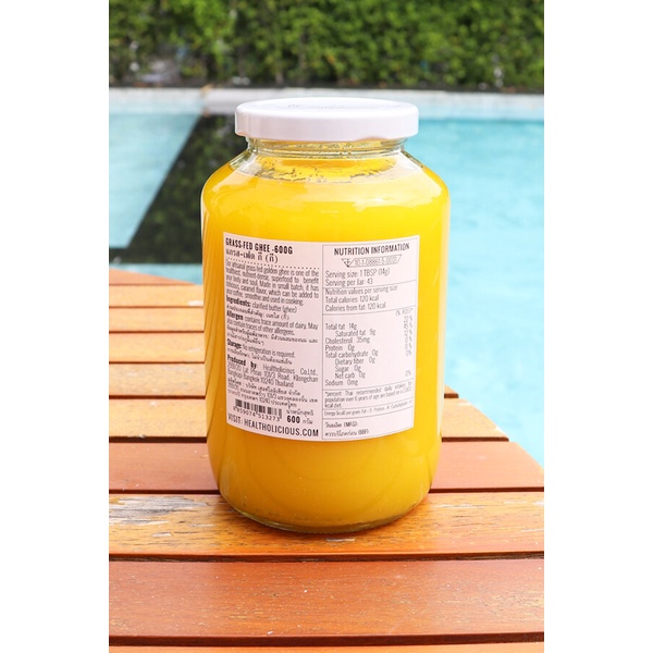 GRASSFED GHEE FROM NEW ZEALAND COWS' BUTTER) / กี / กราสเฟด /สูตรออริจินอล / ขนาด 600 กรัม