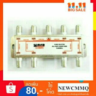 CABLE Satellite Splitter All Pass8 way รุ่น CA 088/FA