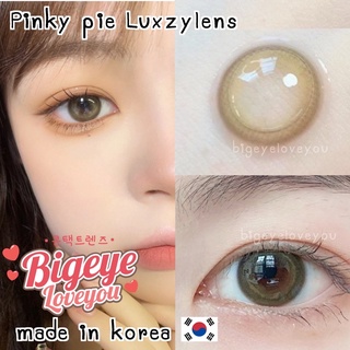 คอนแทคเลนส์🌈Pinky Pie🌈 Brown (Luxzylens) ขนาดมินิ💖 รุ่นฮิตล่าสุดจากเกาหลี