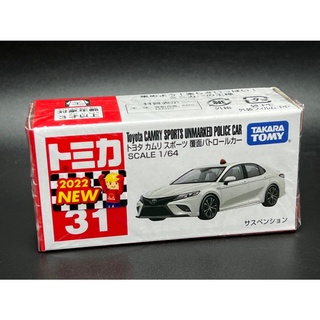 Tomica No.31 Toyota​ Camry Sports Masked Police​ Car​