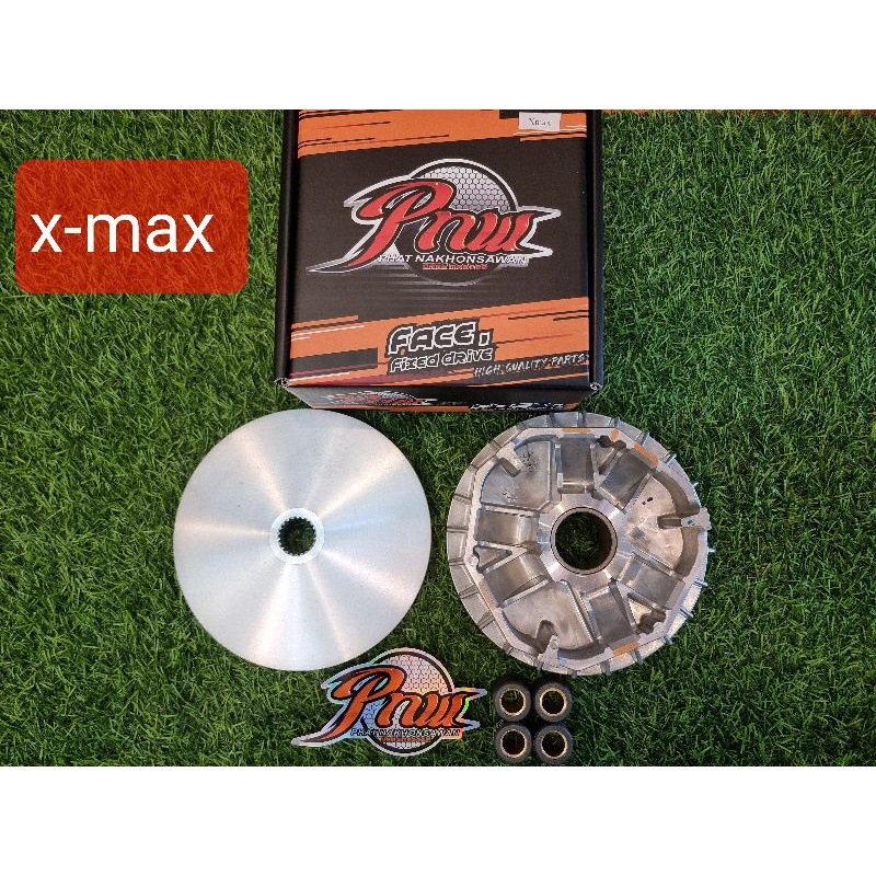 ชามช่างพัฒน์-นครสวรรค์-x-max-สำหรับรถลูกเดิม