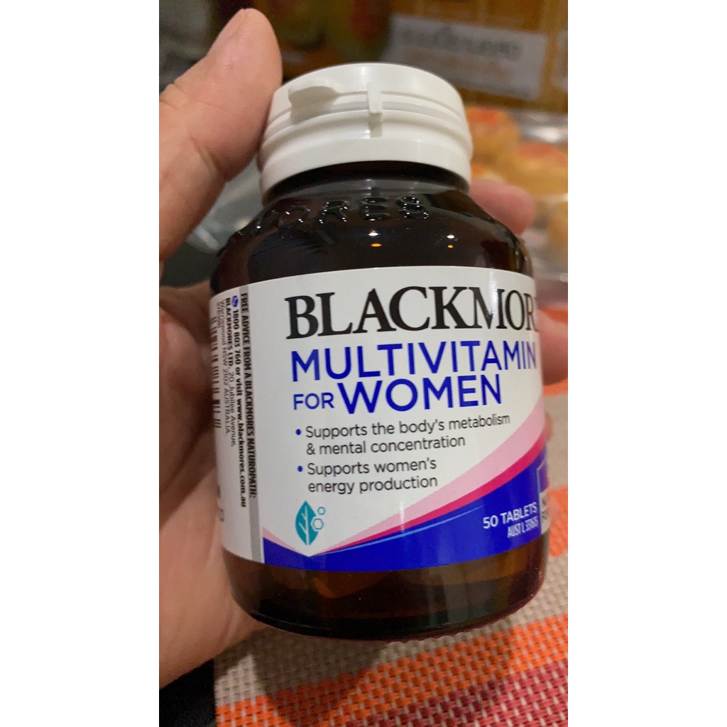 วิตามินบำรุงสมอง-ความจำ-วิตามินบำรุงร่างกาย-วิตามินรวม-blackmore-วิตามินรวมยี่ห้อไหนดี-สำหรับคนอ่อนเพลีย-50เม็ด