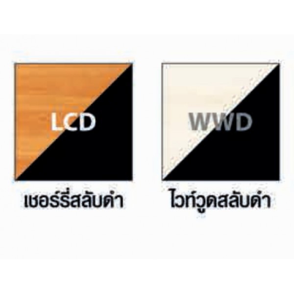 โต๊ะต่อโค้ง-ยี่ห้อ-smartform-รุ่น-5cf122-ส่งฟรีทั่วประเทศ