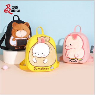 新款时尚卡通可爱动物户外幼儿园双肩小书包 New fashion cartoon cute animal outdoor kindergarten Backpack กระเป๋าสะพายกระเป๋าถือเป้สะพายหลังเล็