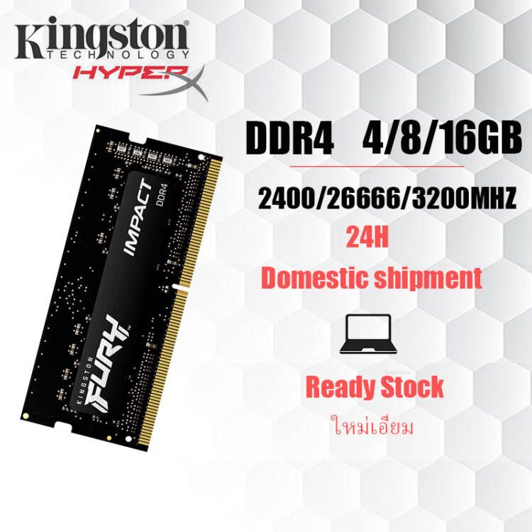 ภาพหน้าปกสินค้าKingston Fury 4GB/8GB/16GB Laptop RAM DDR4 2400/2666/3200MHZ SODIMM For notebook จากร้าน mboy_computer_accessories บน Shopee