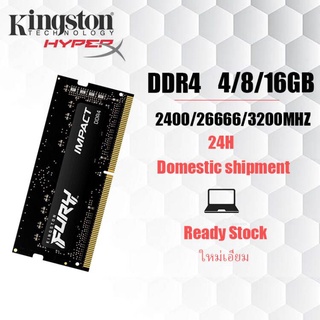 ภาพขนาดย่อของภาพหน้าปกสินค้าKingston Fury 4GB/8GB/16GB Laptop RAM DDR4 2400/2666/3200MHZ SODIMM For notebook จากร้าน mboy_computer_accessories บน Shopee