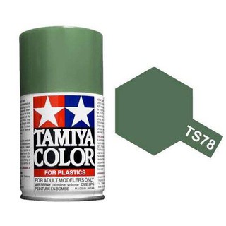 Tamiya Spray Color สีสเปร์ยทามิย่า TS-78 FIELD GRAY 100ML