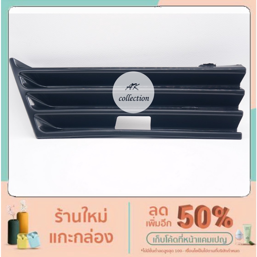 benz-ฝาปิดที่ลากรถกันชนหน้า-ฝาปิดที่ลากรถ-กันชนหน้า-เบนซ์-w210-e230