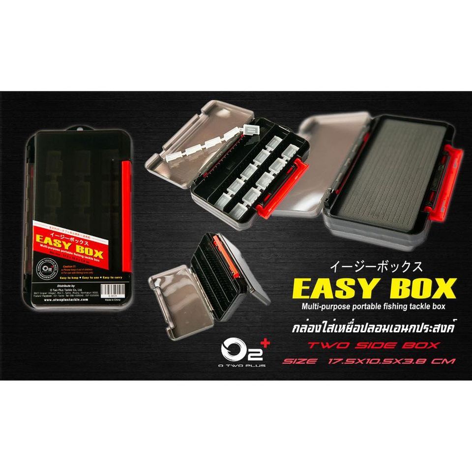 กล่องอุปกรณ์-easy-box-o2-กระทัดรัด-จัดเก็บเหยื่อให้สะดวกต่อการใช้งาน-gt-gt-ร้านนี้จัดส่งสินค้าจากร้านทุกวัน