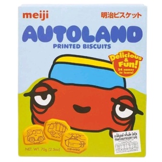 Meiji Auto Land ขนาดปังกรอบ ขนาด 70 กรัม