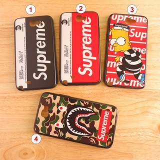 Samsung Note2 เคสขอบนิ่มเส้นนูน Supreme