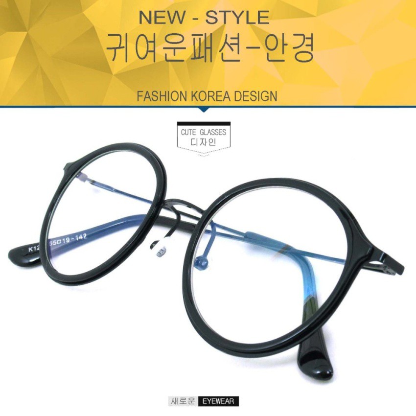 fashion-k-1276-สีดำเคลือบเงา