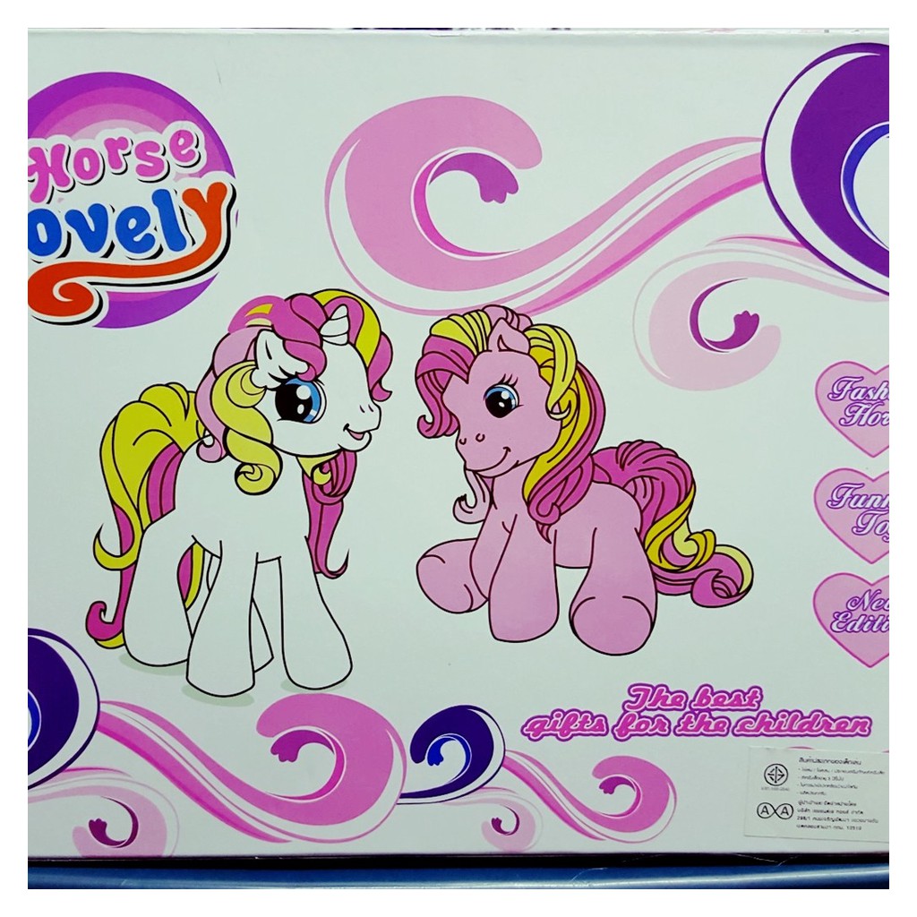 firstbuy-pony-my-horse-lovely-ม้าโพนี่แพ็ค-3-ตัว-อุปกรณ์แต่งตัวครบชุด