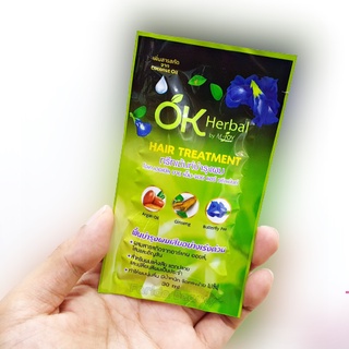 ทรีทเม้นท์ บำรุงผม โอเค เฮอเบิล แฮร์ ทรีทเม้นท์ OK Herbal Hair Treatment 30 มล.