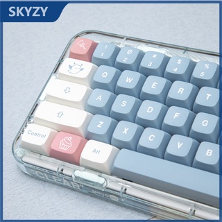 ภาพหน้าปกสินค้า134 คีย์ Sky City keycap XDA Profile ผงสีฟ้า PBT DYE-SUB คีย์บอร์ดแบบกลไก Keycap ที่เกี่ยวข้อง