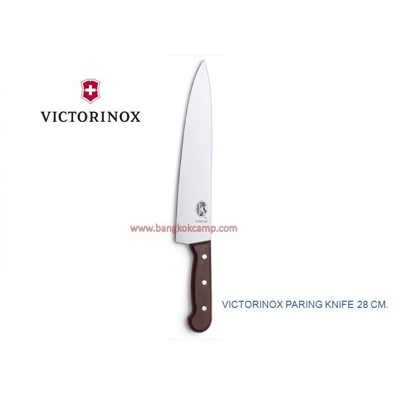 genuine-มีดเชฟ-มีดครัว-victorinox-ด้ามไม้-rosewood-made-in-switzerland-5-2000-25-28-30-ของใหม่-ของแท้