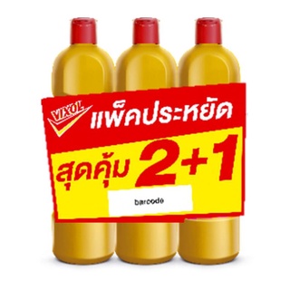 วิกซอล น้ำยาล้างห้องน้ำ โกลด์ 900 มล. x 2+1 ขวด