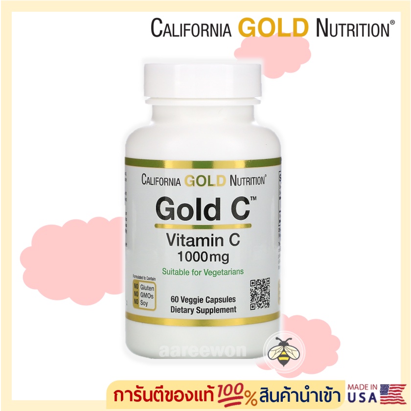ภาพหน้าปกสินค้าพร้อมส่ง California Gold Nutrition, Gold C, Vitamin C จากร้าน aareewon บน Shopee