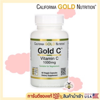 ภาพขนาดย่อของภาพหน้าปกสินค้าพร้อมส่ง California Gold Nutrition, Gold C, Vitamin C จากร้าน aareewon บน Shopee