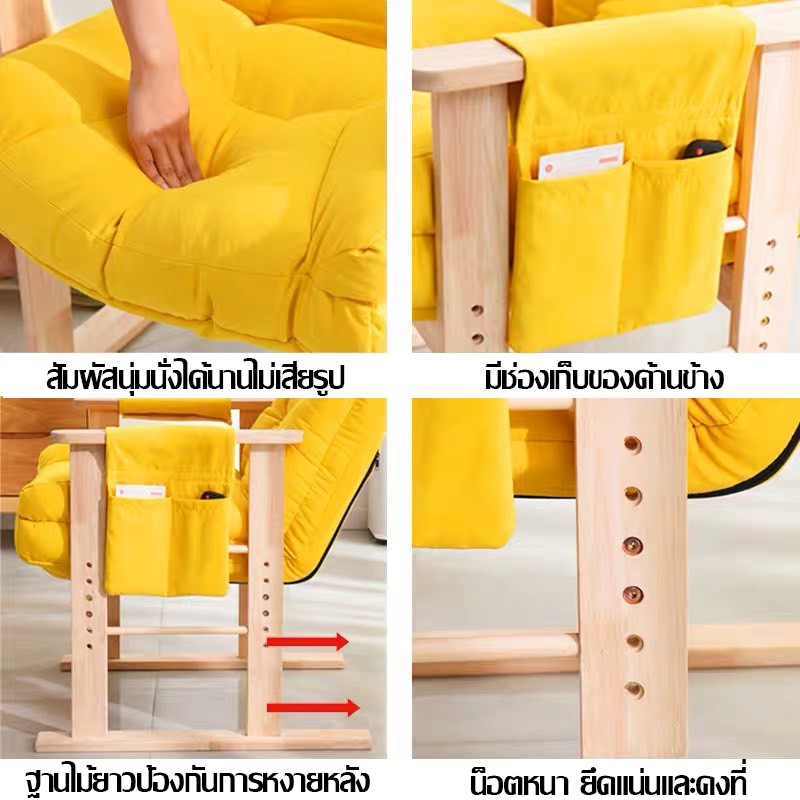 dudee-sf-24-โซฟาเบด-sofa-bed-โซฟาปรับนอน-เตียงนอนโซฟา-โซฟานอนได้