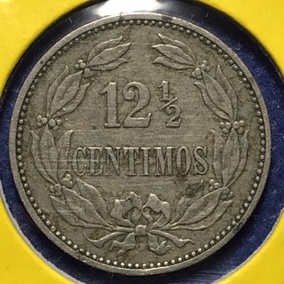 No.60703 ปี1896 เวเนซุเอล่า 12-1/2 CENTIMOS เหรียญสะสม เหรียญต่างประเทศ เหรียญเก่า หายาก ราคาถูก