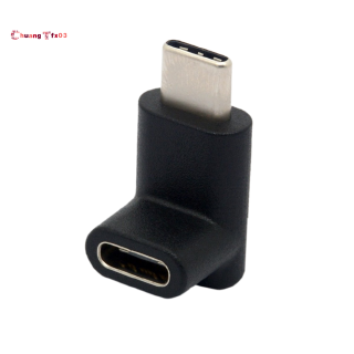 อะแดปเตอร์ 90 องศา type c usb 3 . 1 type - c