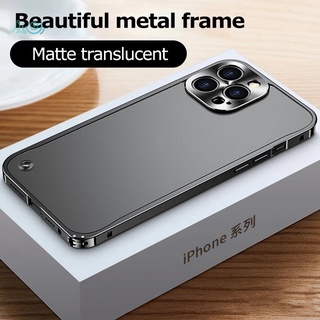 เคสโทรศัพท์มือถือ กรอบโลหะ อลูมิเนียม โปร่งแสง ผิวด้าน ป้องกันเลนส์กล้อง หรูหรา สําหรับ iPhone 11 12 13 Pro Max mini 11 Pro Max