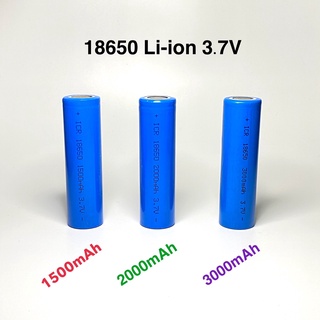 ภาพหน้าปกสินค้าถ่านชาร์จ 18650 Li-ion 3.7V 1500mAh 2000mAh 3000mAh ของใหม่ เต็มความจุ ราคา 1 ก้อน ที่เกี่ยวข้อง