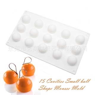 แม่พิมพ์ เม็ดกลม 15 cavities Small ball Shape Mousse Mold