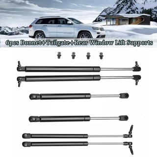 โช้คอัพฝากระโปรงหลังรถยนต์ สําหรับ Jeep Grand Cherokee WJ/WG 1999-2004 6 ชิ้น