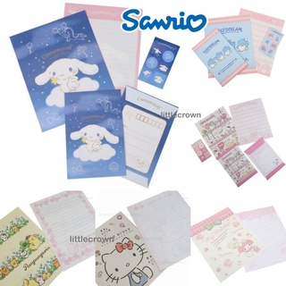 New !! ชุดจดหมาย Sanrio Letter Set ลายน่ารัก ๆ จาก Sanrio Japan ของแท้ญี่ปุ่น พร้อมส่ง