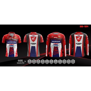 Bigbike Racing Shop เสื้อไบค์เกอร์ honda cbr