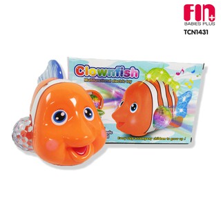 FIN ของเล่นหุ่นปลาการ์ตูนน้อย Toy animetronic clowfish รุ่น TCN1431 มีเสียง มีไฟ ขยับได้