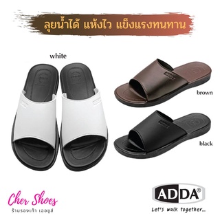 รองเท้าแตะผู้ชาย แบบสวม ADDA (แอดด้า ) รุ่น 92C20 ของแท้ สีดำ / สีน้ำตาล / ขาว น้ำหนักเบา แห้งไว