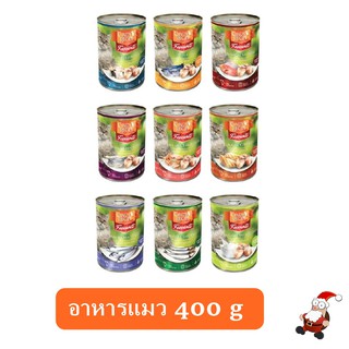 สินค้า Cindy Recipe อาหารเปียกแมว ชนิดกระป๋อง 400 กรัม ** สิ่งสินค้า 100 บาท/ขึ้นไป **