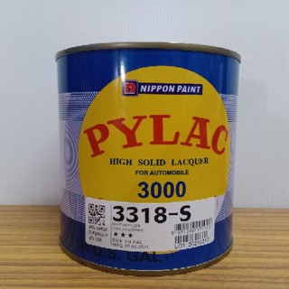 สีพ่นรถยนต์ สีรถยนต์  PYLAC 3000 สีไพเเลค เบอร์ 3318-S (สีแดงแม่สี) (ขนาด 0.946 ลิตร)