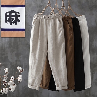 【กางเกงผู้หญิง】(40-90 กก.) กางเกงฮาเร็ม ผ้าฝ้าย ผ้าลินิน ทรงหลวม ลําลอง เอวยางยืด กางเกงขายาว