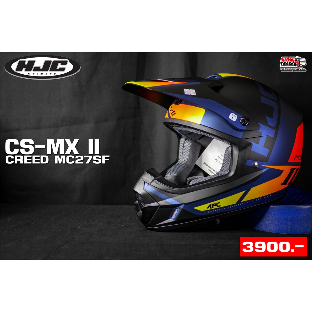 hjc-helmet-หมวกกันน็อควิบากเเละโมโตครอส-รุ่น-cs-mx-ii